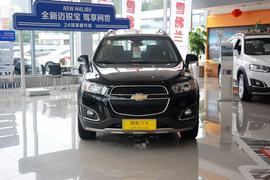 2015款雪佛兰科帕奇2.4L两驱城市版