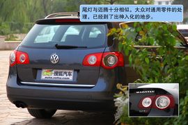 大众旅行车