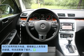 大众旅行车