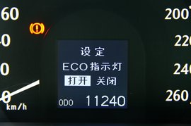 2010款一汽丰田新皇冠北京试驾