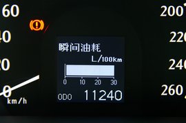 2010款一汽丰田新皇冠北京试驾