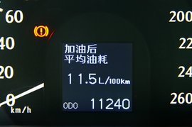2010款一汽丰田新皇冠北京试驾