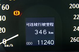 2010款一汽丰田新皇冠北京试驾
