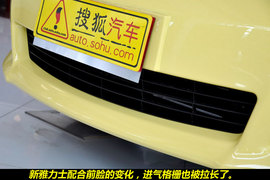 2011款丰田雅力士