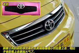 2011款丰田雅力士