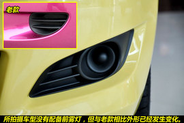 2011款丰田雅力士