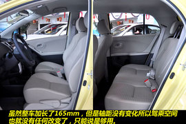 2011款丰田雅力士