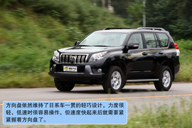 2010款丰田普拉多4．0L深度测试