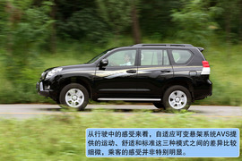 2010款丰田普拉多4．0L深度测试