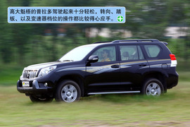 2010款丰田普拉多4．0L深度测试