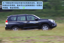 2010款丰田普拉多4．0L深度测试