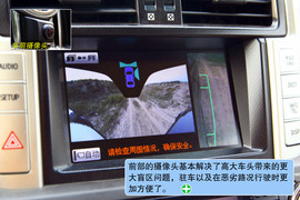 2010款丰田普拉多4．0L深度测试
