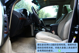 2010款丰田普拉多4．0L深度测试