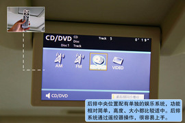 2010款丰田普拉多4．0L深度测试