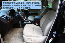 2010款丰田普拉多4．0L深度测试