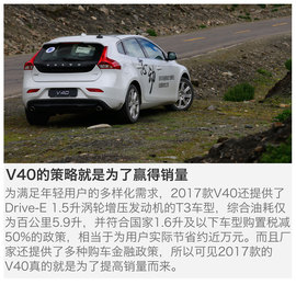 只有芯动才有型动