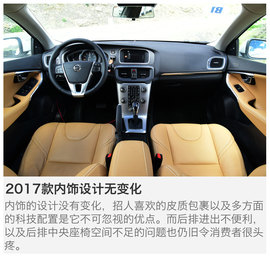 只有芯动才有型动