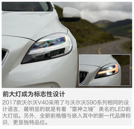 只有芯动才有型动