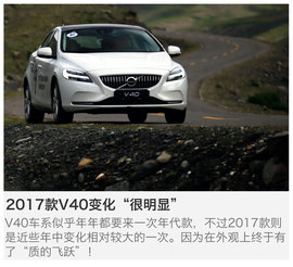 只有芯动才有型动