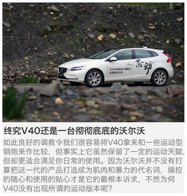 只有芯动才有型动