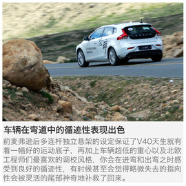 只有芯动才有型动