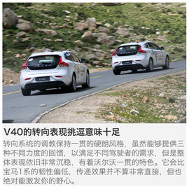 只有芯动才有型动