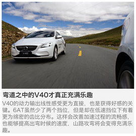 只有芯动才有型动