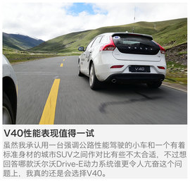 只有芯动才有型动