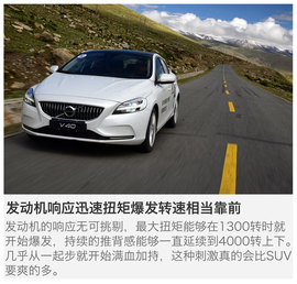 只有芯动才有型动