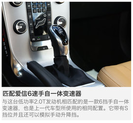 只有芯动才有型动