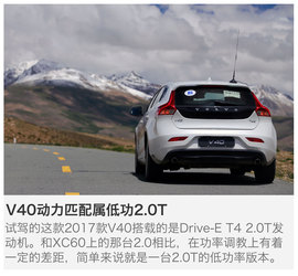 只有芯动才有型动