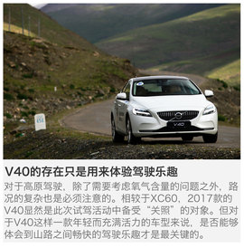 只有芯动才有型动