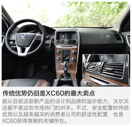 只有芯动才有型动