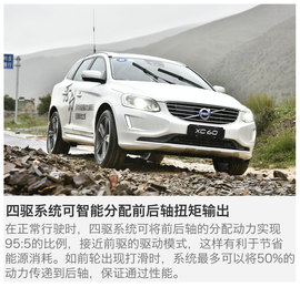 只有芯动才有型动