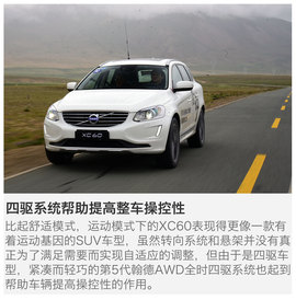 只有芯动才有型动