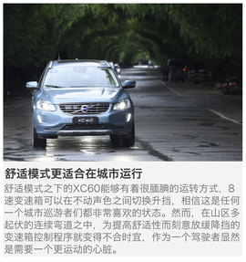 只有芯动才有型动