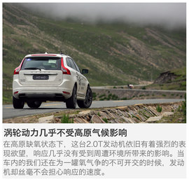 只有芯动才有型动