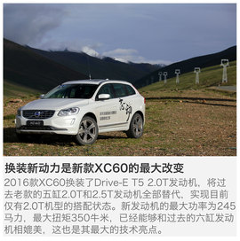 只有芯动才有型动