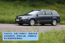 大众旅行车
