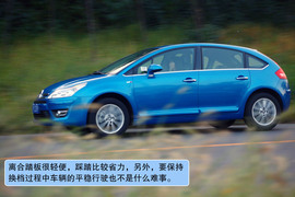 2011款雪铁龙世嘉两厢试驾