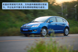 2011款雪铁龙世嘉两厢试驾
