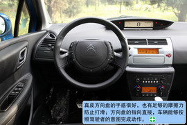 2011款雪铁龙世嘉两厢试驾