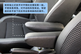 2011款雪铁龙世嘉两厢试驾