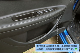 2011款雪铁龙世嘉两厢试驾