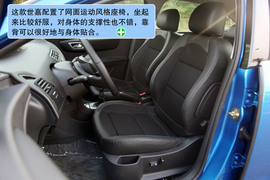 2011款雪铁龙世嘉两厢试驾
