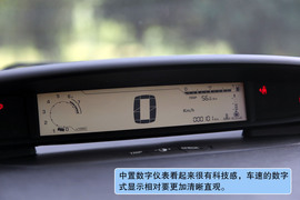 2011款雪铁龙世嘉两厢试驾