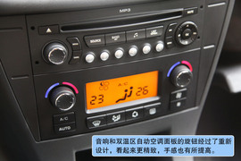 2011款雪铁龙世嘉两厢试驾
