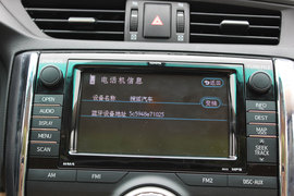 2010款一汽丰田锐志2.5V风尚菁英版