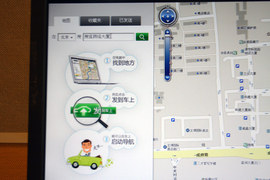 2010款荣威350D深度试驾