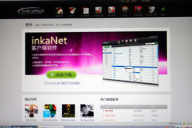 2010款荣威350D深度试驾